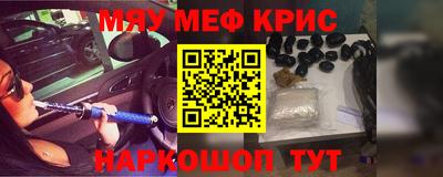 mix Пушкино