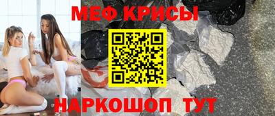 твердый Пугачёв