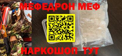 mix Пушкино