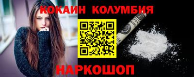 mix Пушкино