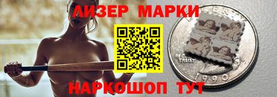 mdpv Пыть-Ях