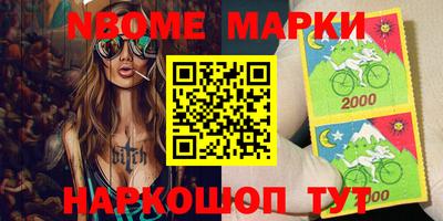 mix Пушкино