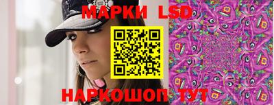 mix Пушкино