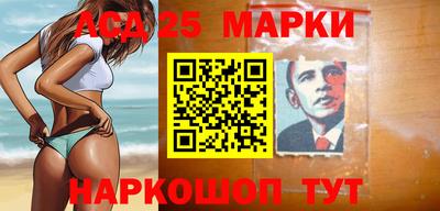 твердый Пугачёв