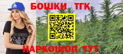 mix Пушкино