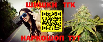 mdpv Пыть-Ях