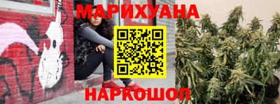 mix Пушкино