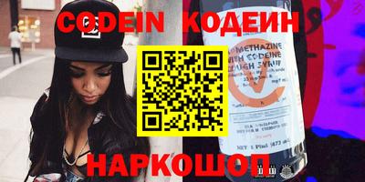 mdpv Пыть-Ях
