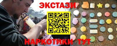 mdpv Пыть-Ях