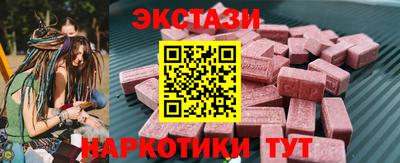 mix Пушкино