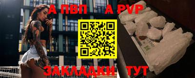 mix Пушкино