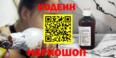 твердый Пугачёв