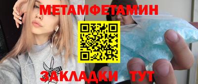 твердый Пугачёв