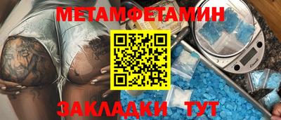 mix Пушкино