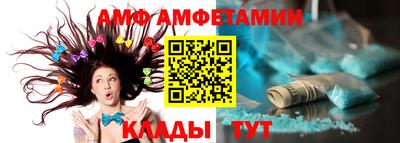 mdpv Пыть-Ях
