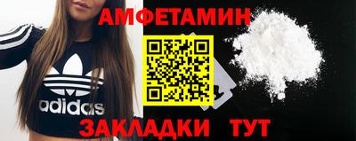 mix Пушкино