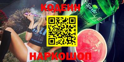 mdpv Пыть-Ях