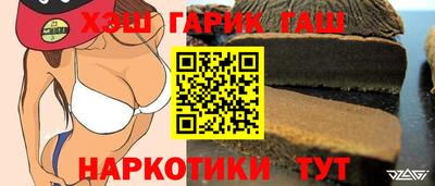 mix Пушкино
