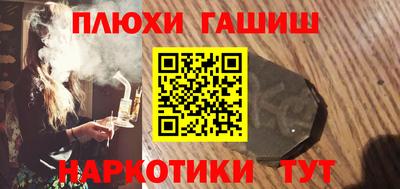 mix Пушкино