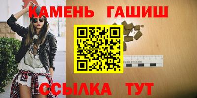 твердый Пугачёв