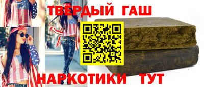 mdpv Пыть-Ях