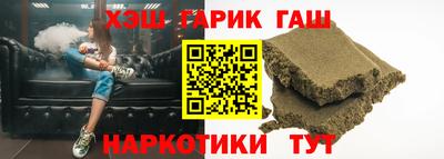 mix Пушкино