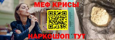 mix Пушкино