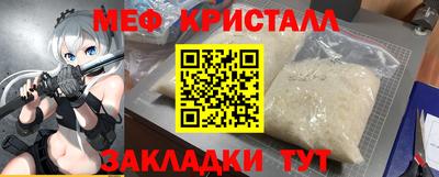 mix Пушкино